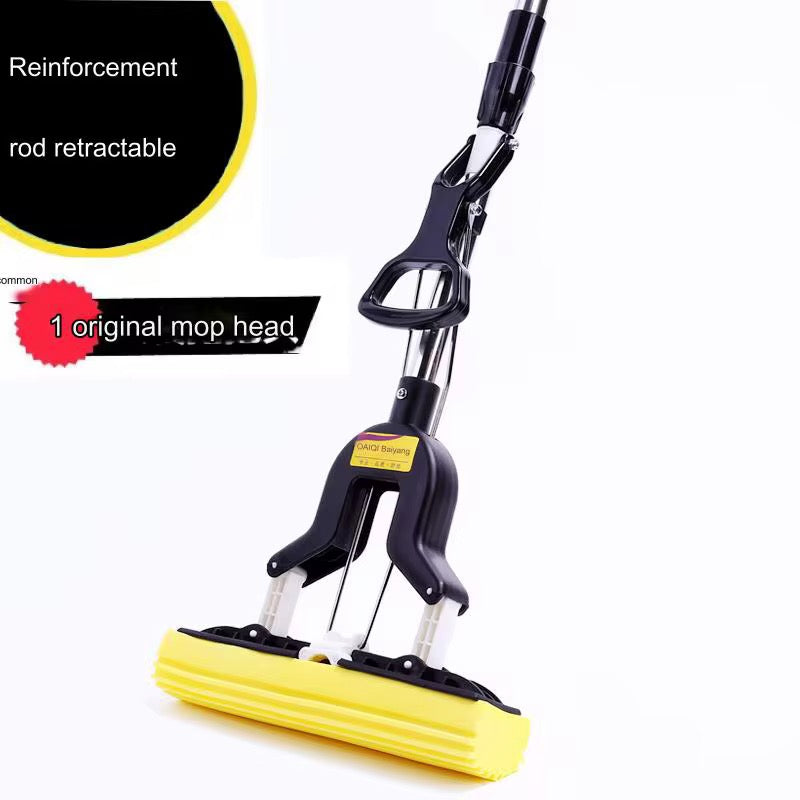 Multi-Purpose Foldable Floor Cleaning Squeeze Mop Wiper